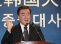 Chinese Ambassador Xing Haiming speaks during a press conference at the Chinese Embassy in Seoul on Feb. 4, 2020. (Yonhap)