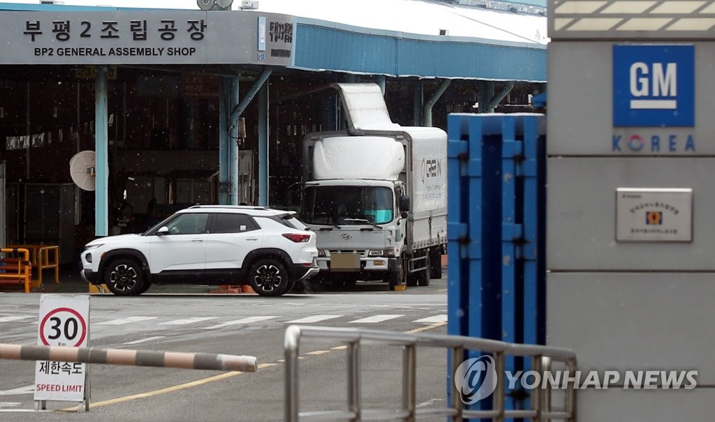 تراجع مبيعات شركات السيارات الكورية الخمس بنسبة 11% في فبراير بسبب تداعيات فيروس كورونا - 6