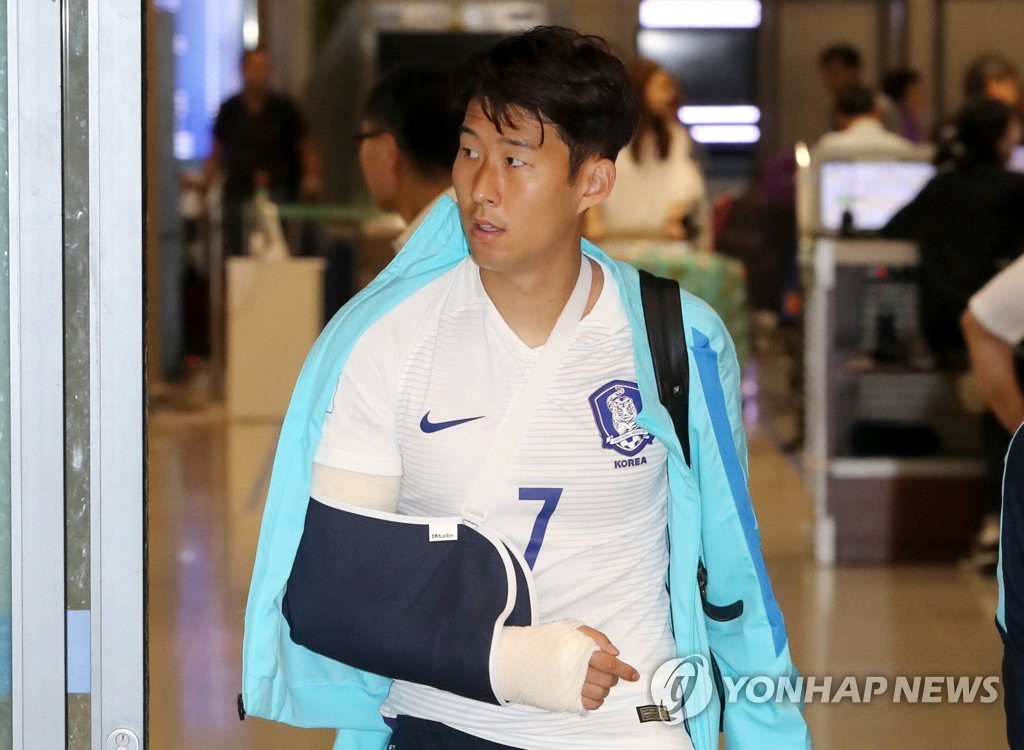 Son Heung-min, braço direito fraturado 'mesa de operação desta semana'