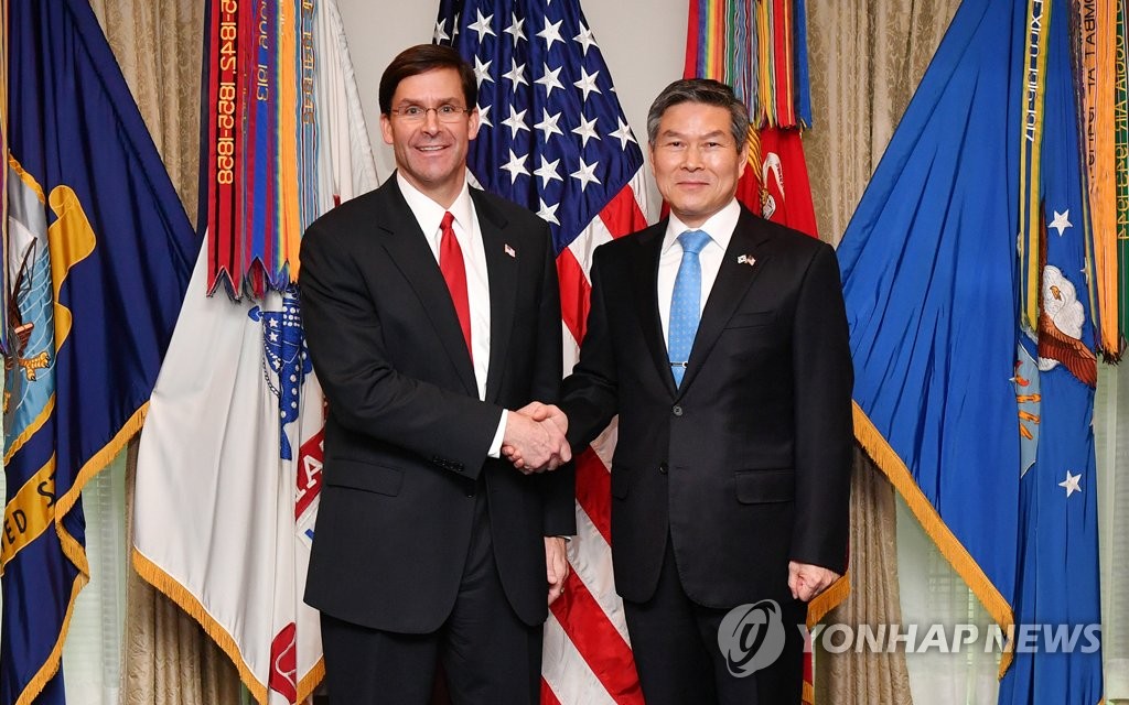 S. Korea, U.S. to continue combined exercises in adjusted manner: defense minister