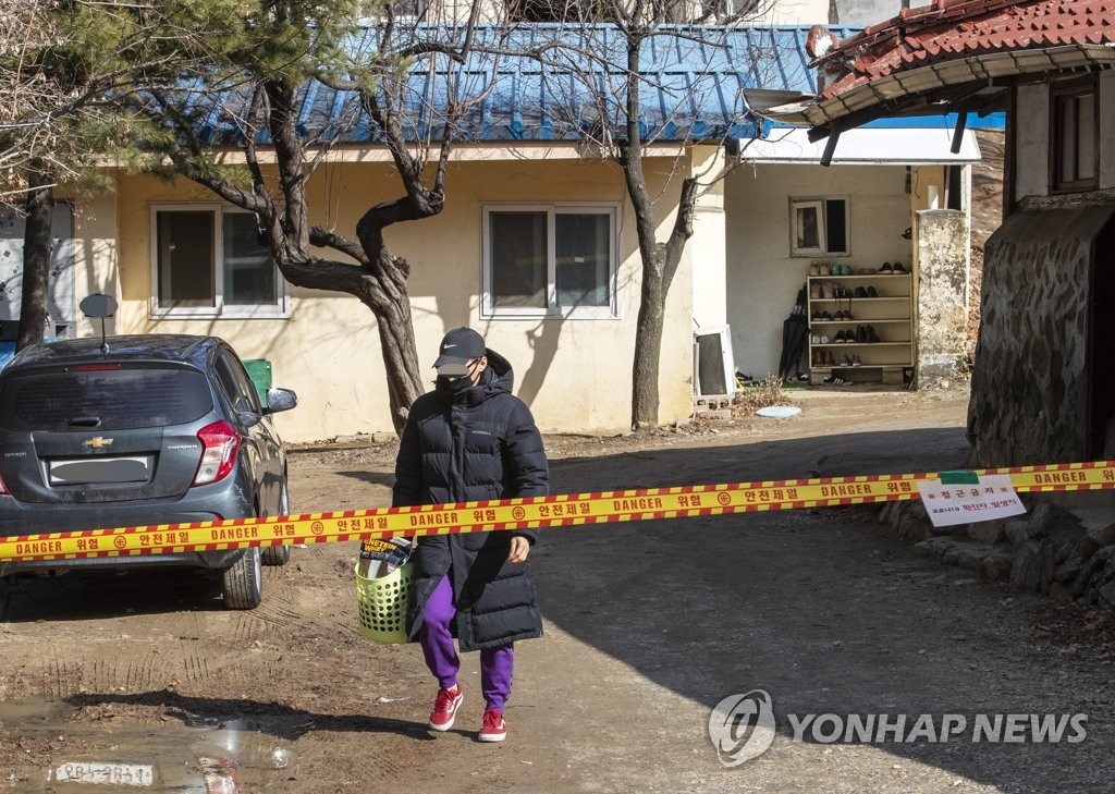 최근 철거된 신천지 과천교회 신도 숙소