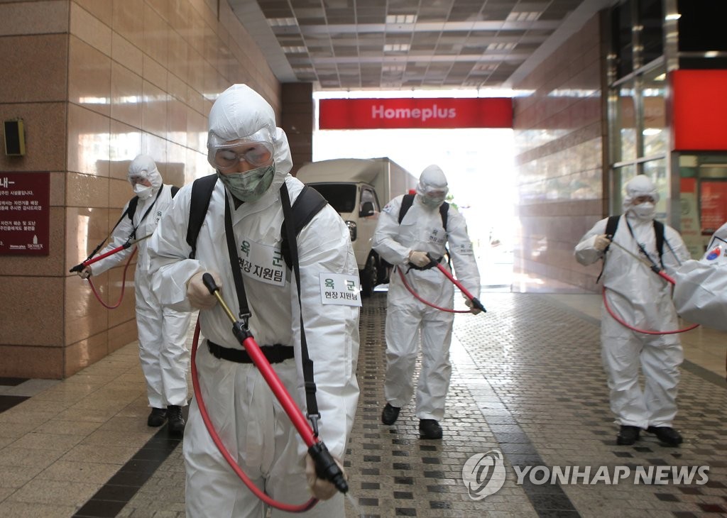 (3rd LD) S. Korea's virus cases near 6,300, with another cluster of infections looming