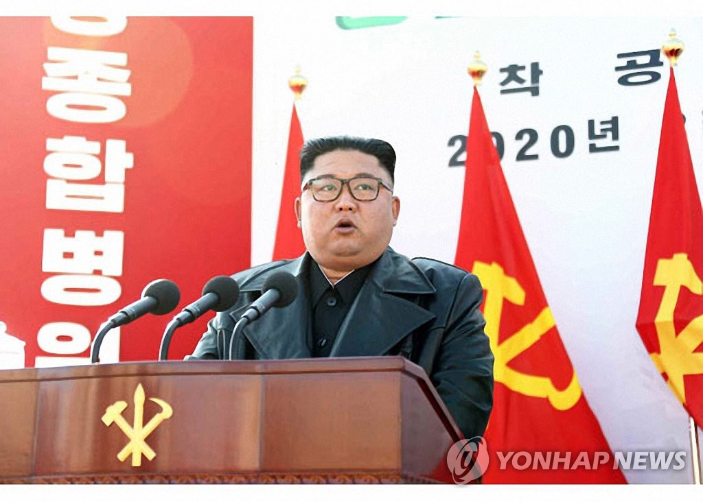 الزعيم الكوري الشمالي يحضر مراسم وضع حجر الأساس لمستشفى بيونغ يانغ العام - 2