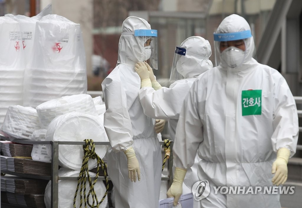(جديد) 104 حالات إصابة جديدة بكورونا خلال يوم أمس ليرتفع الإجمالي إلى 9,241 في كوريا الجنوبية - 1