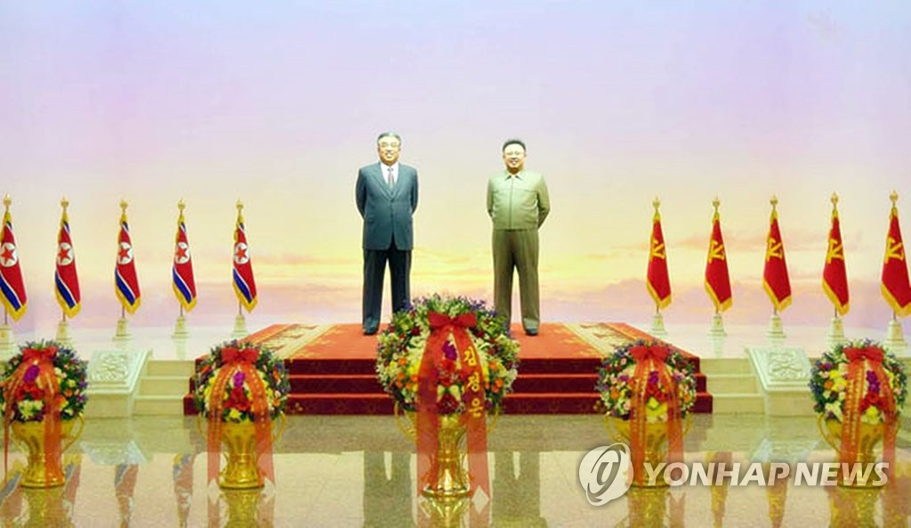 北朝鮮・金主席生誕日に幹部が参拝　報道は正恩氏に言及せず