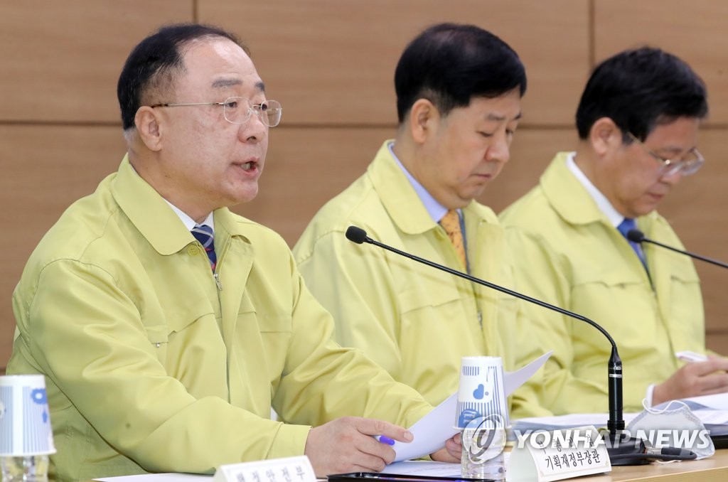 (LEAD) S. Korea unveils 2nd extra budget of 7.6 tln won for aid to virus-hit households