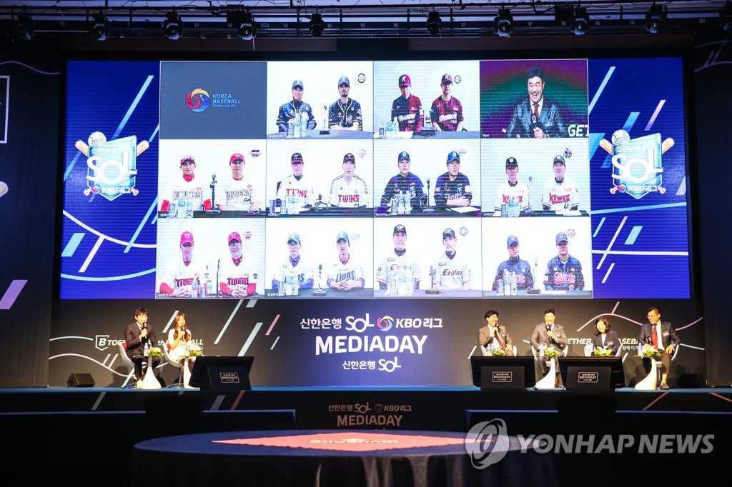 This photo provided by the Korea Baseball Organization (KBO) on May 2, 2020, shows managers and captains from 10 KBO clubs participating in a virtual media day via videoconferencing from their home stadiums. The media day was televised on cable and streamed on web portals on May 3. (PHOTO NOT FOR SALE) (Yonhap)