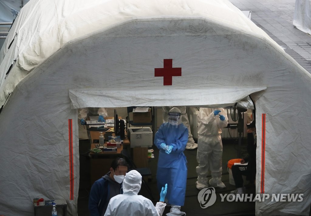 Shown in the photo taken May 10, 2020, is a medical check-up center for the new coronavirus located in the Yongsan district of Seoul, where a multicultural neighborhood of Itaewon is located. (Yonhap)