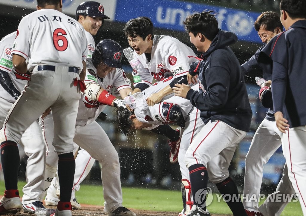 Winning and losing, Lotte Giants are having fun in KBO