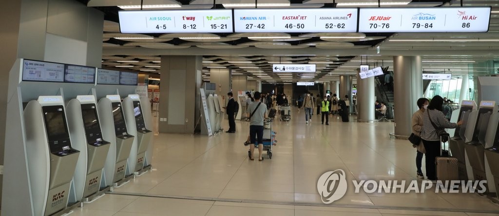 코로나19에 항공업계 고용불안
