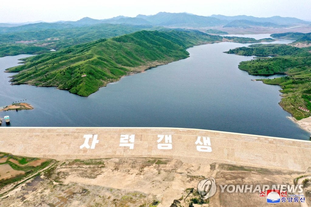 2020년 완공된 북한 황해남도 물길 2단계 공사