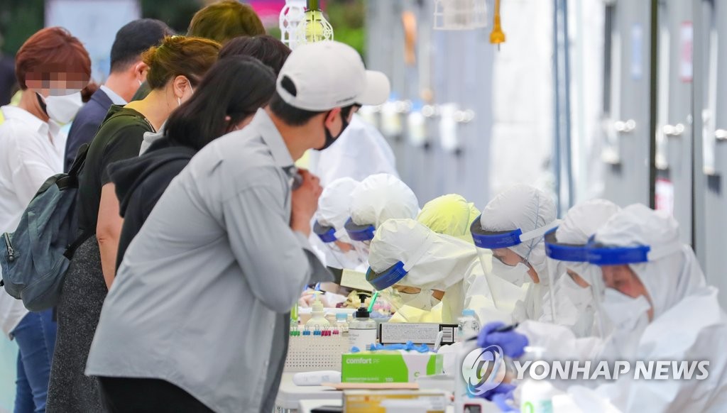 검사자로 붐비는 인천 계양구보건소