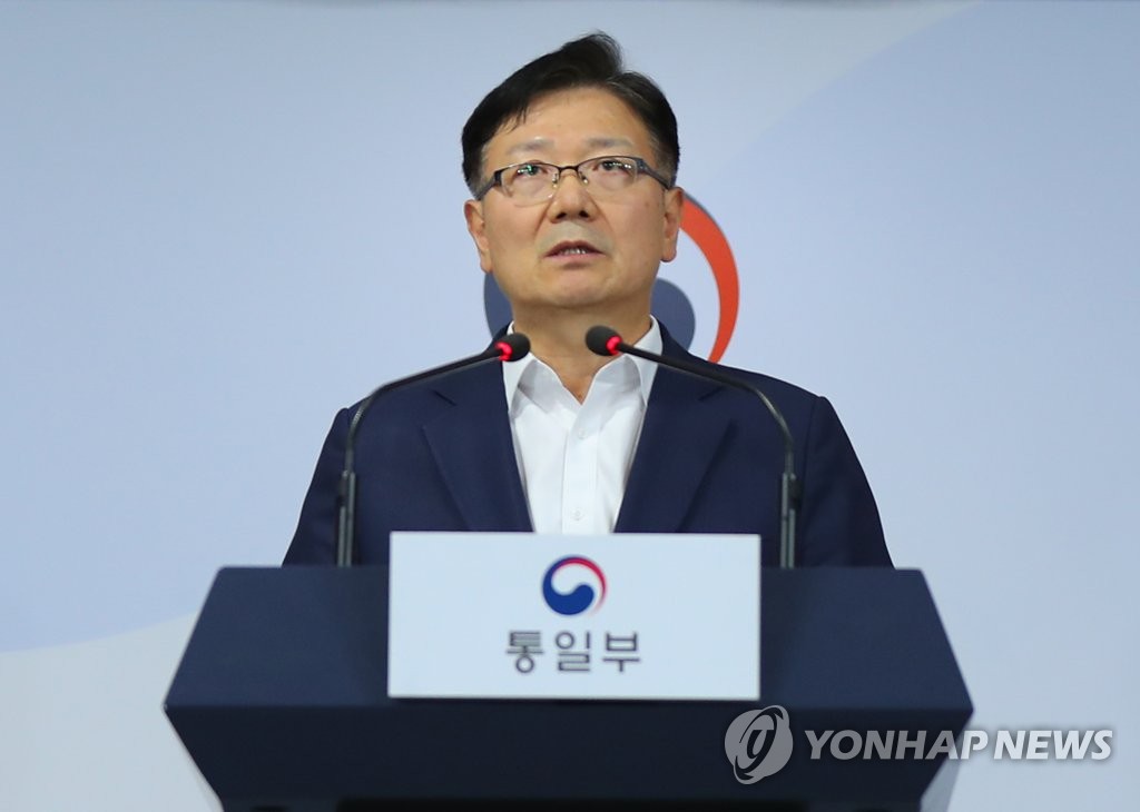 北の連絡事務所爆破で韓国側所長が声明　「非常識、ありえない行為」