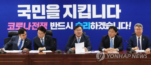 6·25 70주년…민주 "종전 선언" 통합당 "강한 안보"