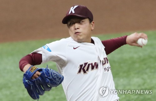 03rd Sep, 2020. Hanwha Eagles' Kim Jin-wook Hanwha Eagles' Kim Jin-wook  pitches against the Kiwoom Heroes at a Korea Baseball Organization league  match in Daejeon, 164 kilometers south of Seoul, on Sept.