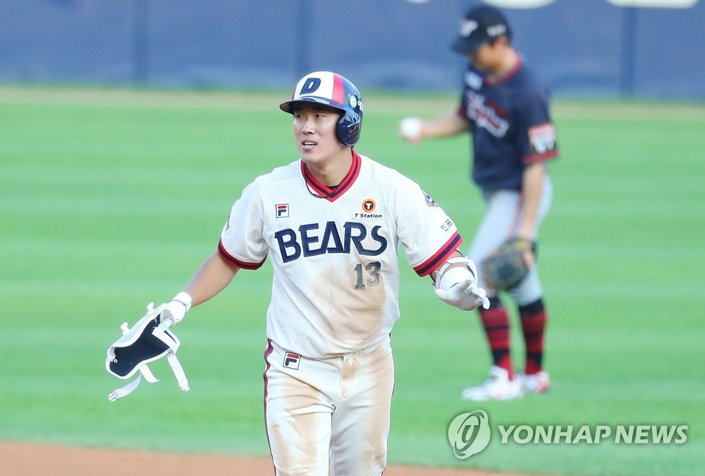 Doosan Bears infielder Hur Kyoung-min voted KBO's top player for July