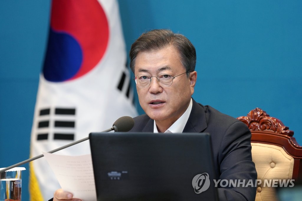 (LEAD) Moon calls for lawmakers' support in curbing housing prices, launching anti-corruption probe agency