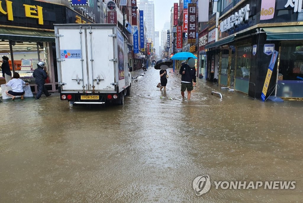 釜山で大雨 聯合ニュース