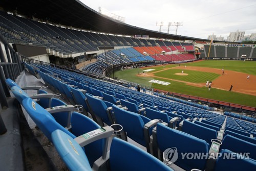無観客試合が行われているソウル・蚕室野球場＝（聯合ニュース）