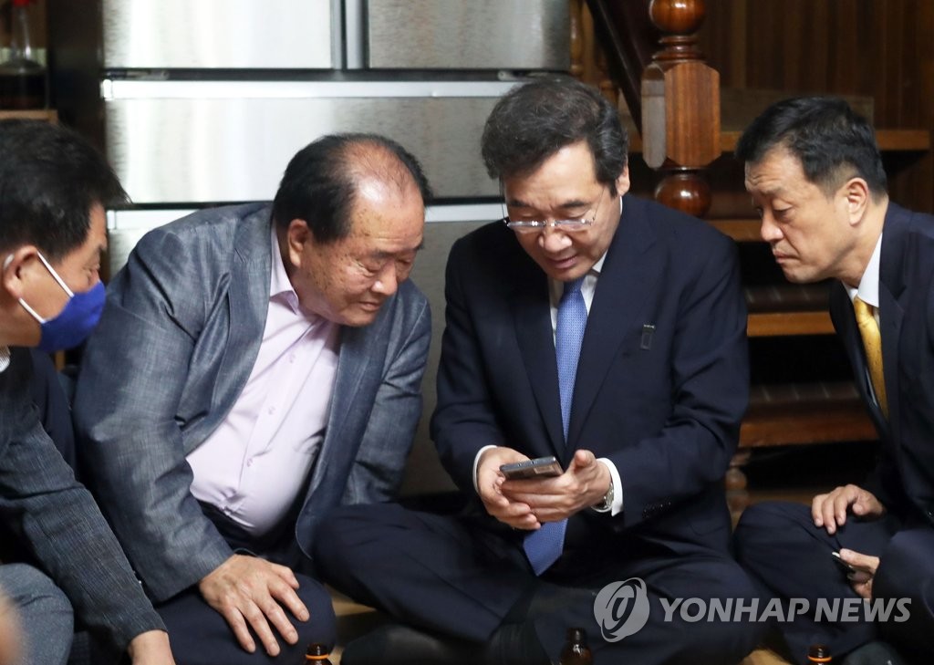 이낙연 "선친이 생각납니다"
