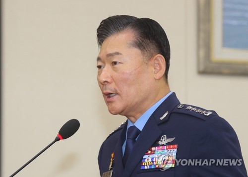 韓国軍制服組トップの合同参謀本部議長に空軍参謀総長 | 聯合ニュース