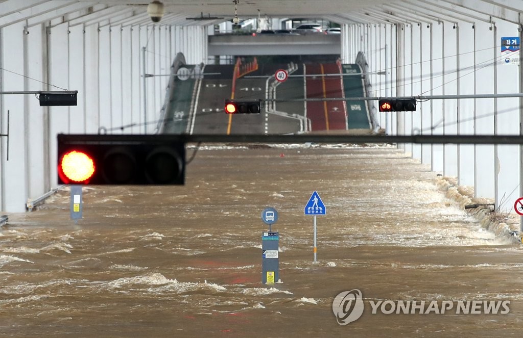 Global warming likely triggered S. Korea's heavy rainfall: experts