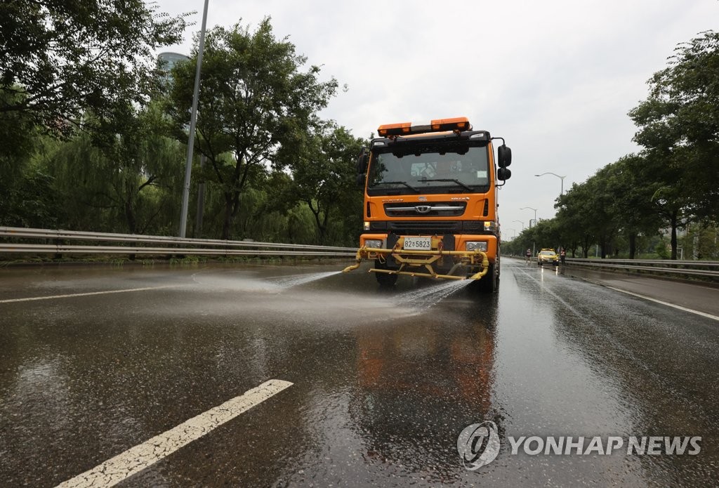 올림픽대로 침수도로 복구작업 한창 | 연합뉴스