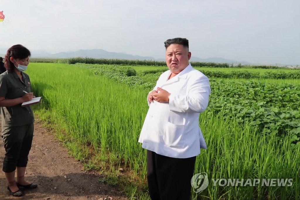 김정은, 황해북도 수해현장 방문