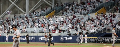 03rd Sep, 2020. Hanwha Eagles' Kim Jin-wook Hanwha Eagles' Kim Jin-wook  pitches against the Kiwoom Heroes at a Korea Baseball Organization league  match in Daejeon, 164 kilometers south of Seoul, on Sept.