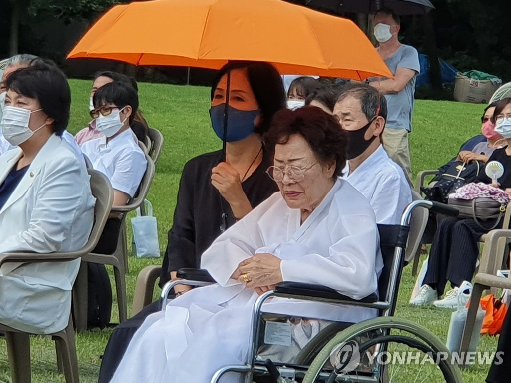 慰安婦被害者の初証言から３０年　あすオンラインで記念式典＝韓国