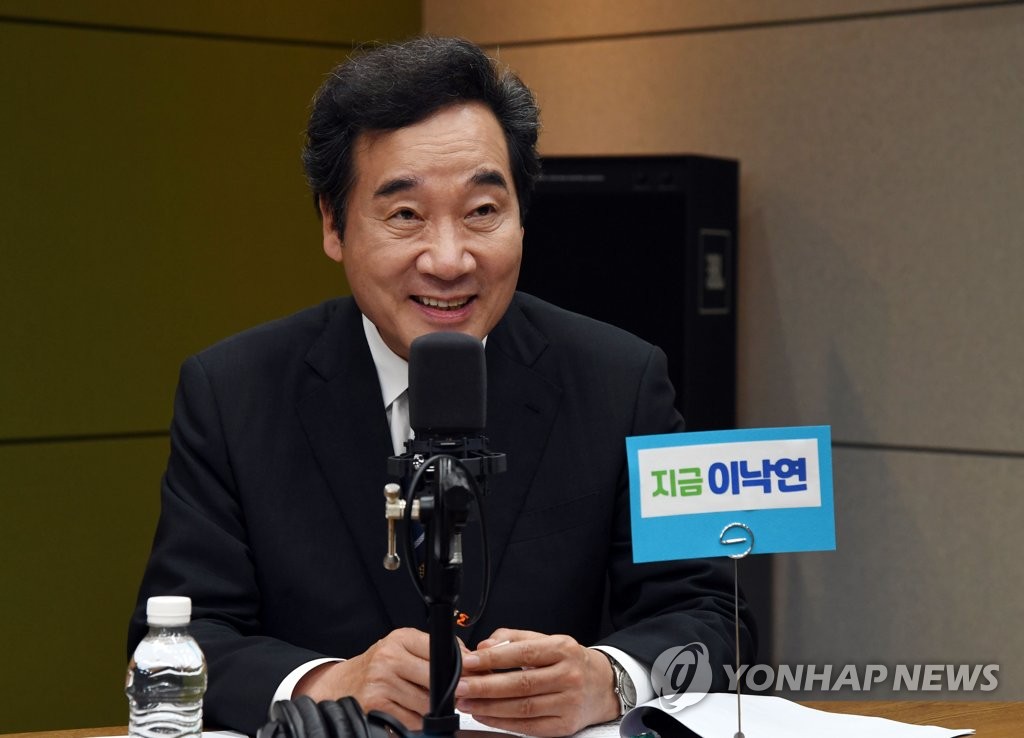 This photo, provided by National Assembly Press Corp. on Aug. 18, 2020, shows Rep. Lee Nak-yon of the ruling Democratic Party. (PHOTO NOT FOR SALE) (Yonhap)