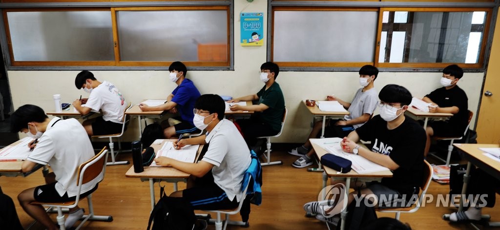 大学入試会場の防疫指針発表　マスク着用・昼食は自席で＝韓国