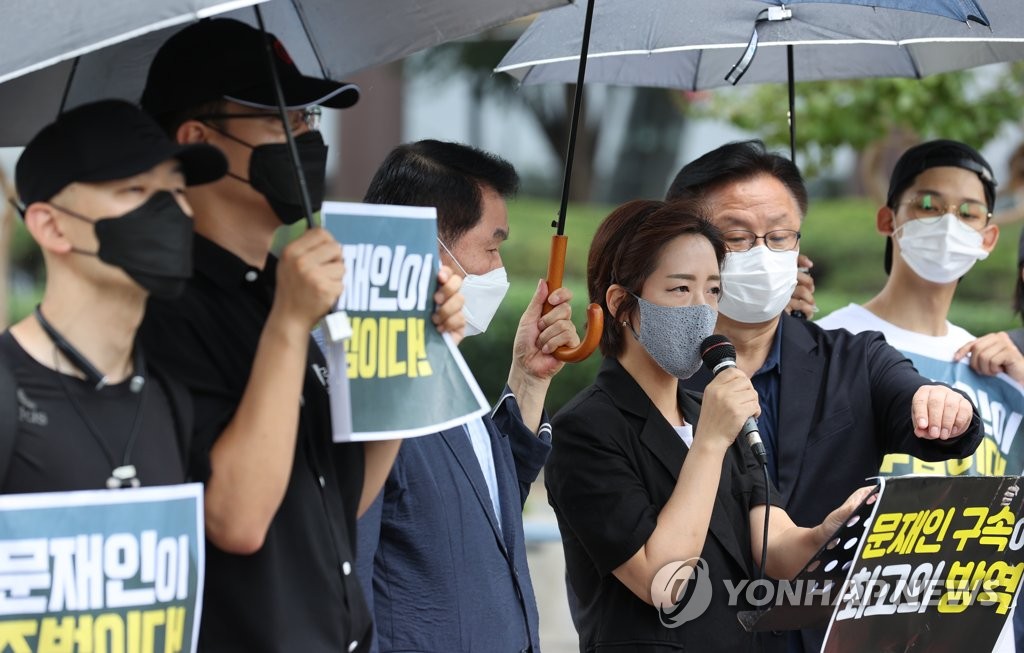 Representatives of Sarang Jeil Church hold a press conference in downtown Seoul on Aug. 28, 2020. (Yonhap)