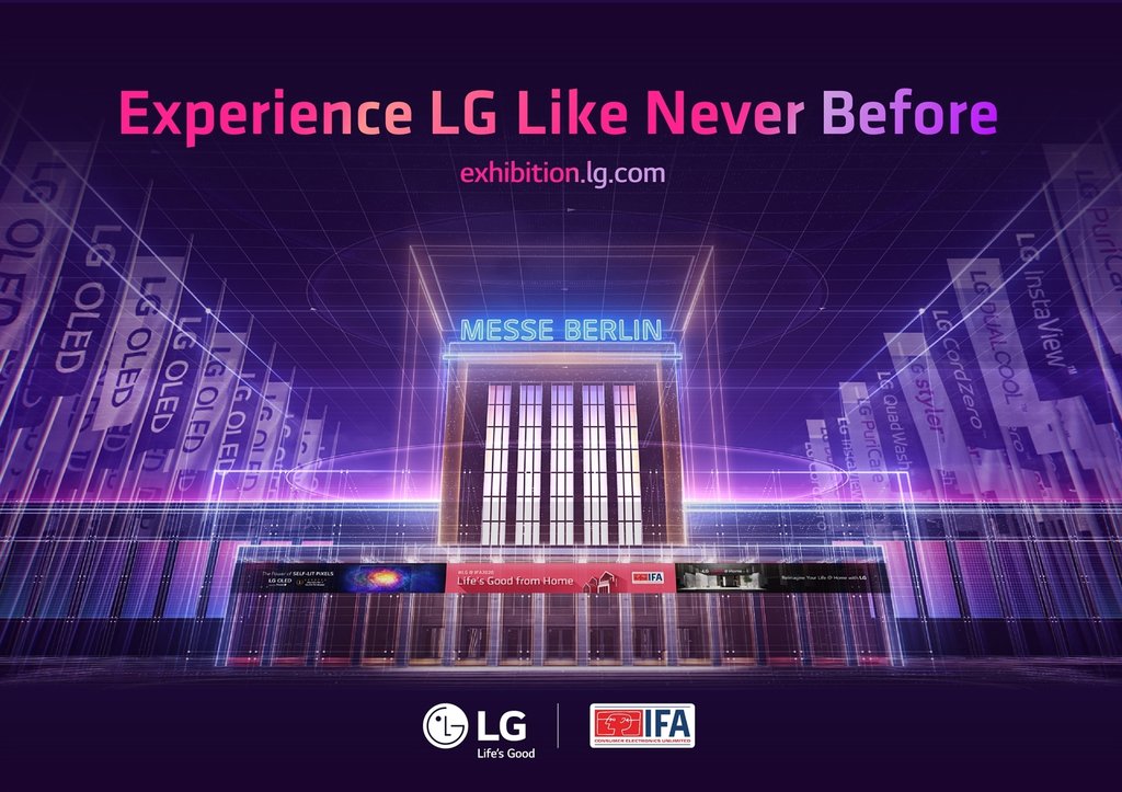 LG전자 IFA 2020 3D 가상 전시관 