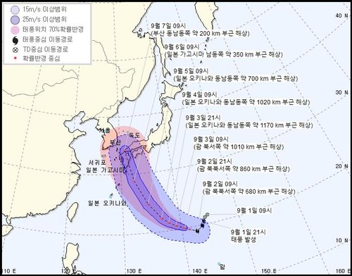 10호 태풍 '하이선' 7일 부산 부근 해상으로