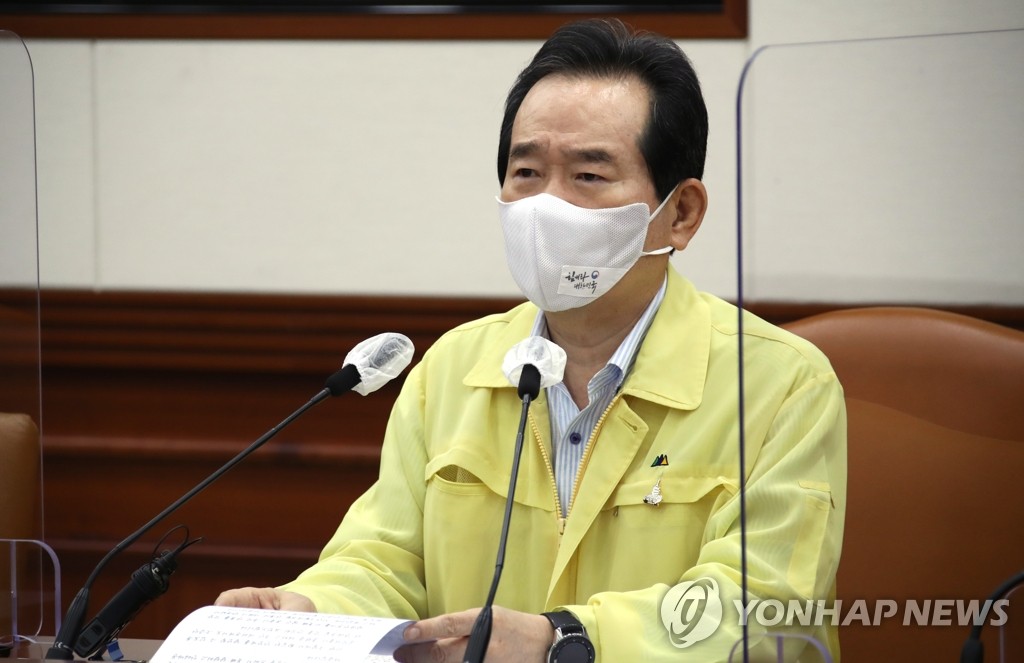 韓国首相　「コロナうつ」で心理防疫も推進