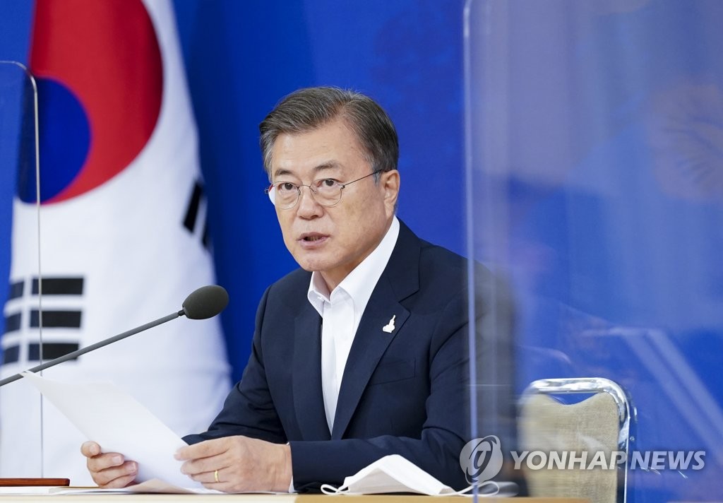 (عاجل) الرئيس مون يصف قتل كوريا الشمالية لمواطن كوري جنوبي بأنه "أمر مروع" غير مقبول لأي سبب من الأسباب - 1