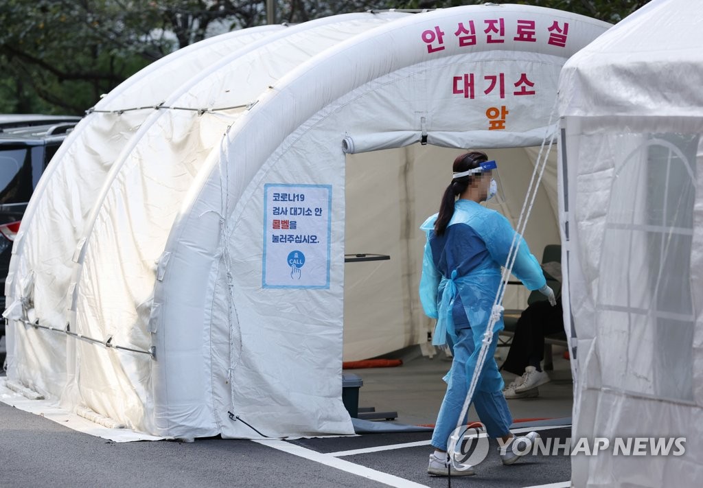 (شامل) كوريا الجنوبية تسجل أقل من 50 إصابة جديدة بفيروس كورونا في 49 يوما - 4