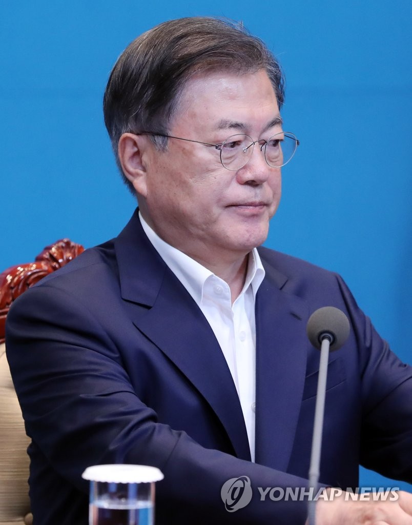 수석·보좌관 회의 참석한 문 대통령 | 연합뉴스