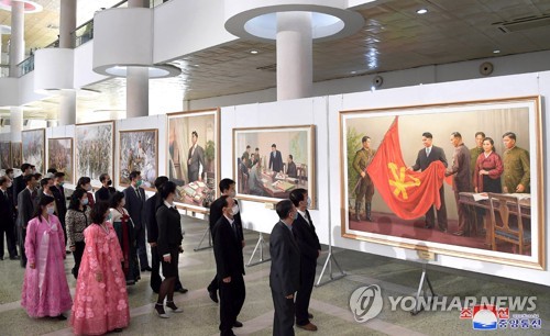 北朝鮮で次々と党創建７５年記念行事 お祝いムード盛り上げ | 聯合ニュース