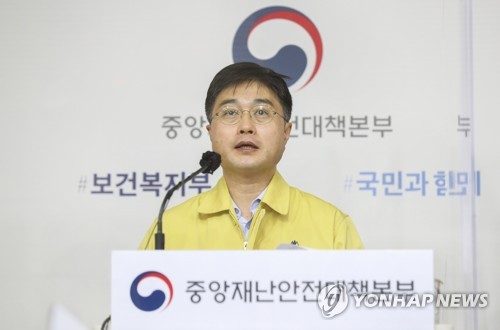 "유사 방문판매업소 몰린 테헤란로 방역점검 강화…불시 단속"