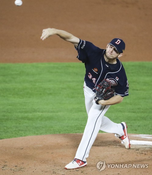 Alcantara pitches for Doosan Doosan Bears' Raul Alcantara pitches against  the NC Dinos at a Korea Baseball Organization league regular season game at  Jamsil Baseball Stadium in Seoul on Sept. 15, 2020. (