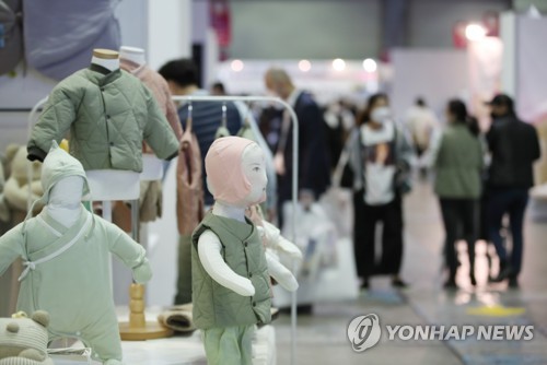 Plus De 18 Des Couples Sont Toujours Sans Enfant 5 Ans Apres Leur Mariage Agence De Presse Yonhap