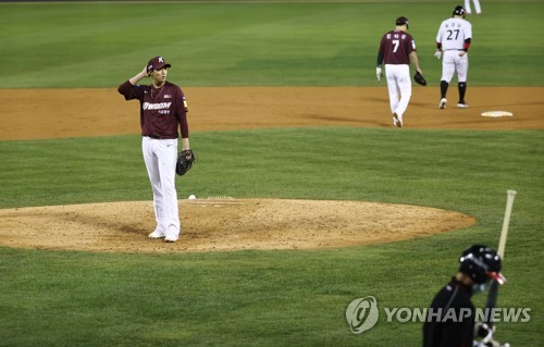 KBO's Kiwoom Heroes Part Ways With Addison Russell, Jake Brigham - MLB  Trade Rumors