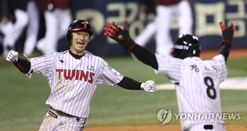 LG Twins' Shin Min-jae