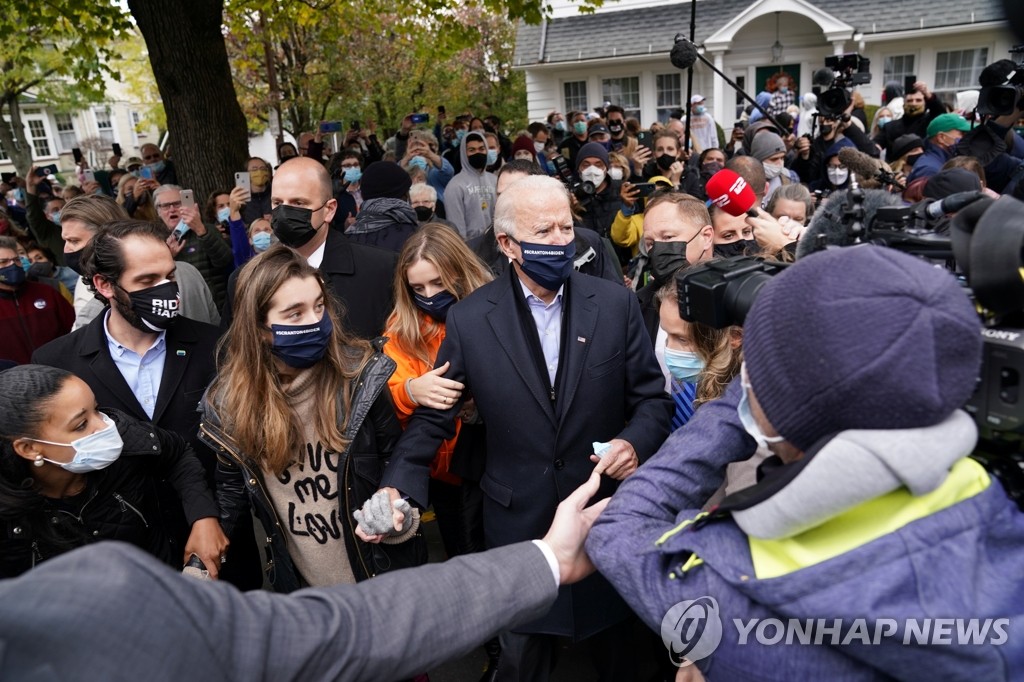 미 대선일에 고향 집 찾은 바이든