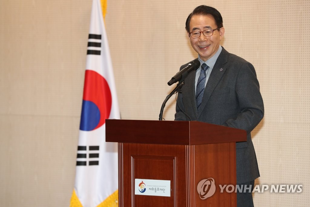 在外同胞財団理事長に金星坤元議員が就任　「民族和合に最善尽くす」＝韓国　