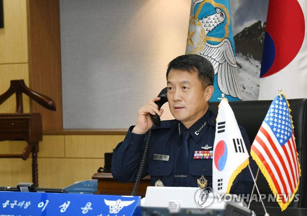 In this photo, provided by the Air Force, its Chief of Staff Gen. Lee Seong-yong speaks during phone talks with his U.S. counterpart, Gen. Charles Brown, on Nov. 6, 2020. (PHOTO NOT FOR SALE)(Yonhap) 