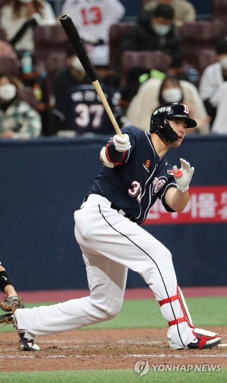 2020 KBO Post Season Playoff MVP - Doosan Bears Chris Flexen : r/KBO