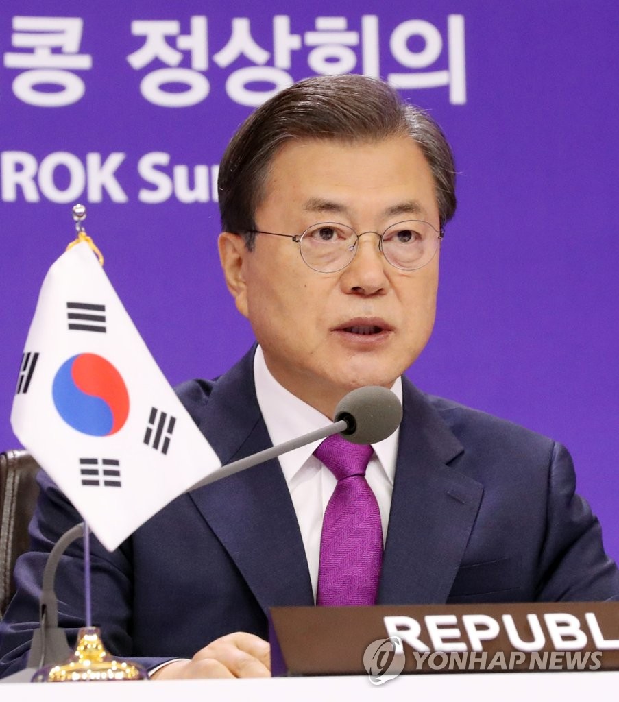 South Korean President Moon Jae-in speaks during a summit between South Korea and five Southeast Asian nations along the Mekong River -- Cambodia, Laos, Myanmar, Thailand and Vietnam -- via video links at the presidential office Cheong Wa Dae in Seoul on Nov. 13, 2020. (Yonhap)